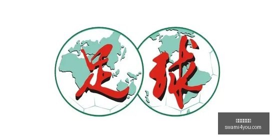 利拉德新赛,季场均,分展望,米兰体育官网,米兰体育App,米兰体育直播,米兰体育登录,米兰体育娱乐平台