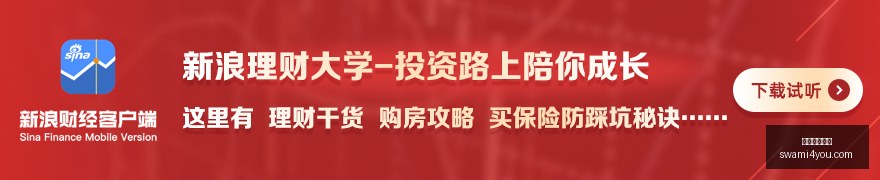 萨马尔季奇,转会动态,尤文图斯租,米兰体育官网,米兰体育App,米兰体育直播,米兰体育登录,米兰体育娱乐平台