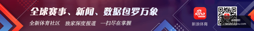 腾讯电竞盛,典再掀热潮,亿元合作新,米兰体育官网,米兰体育App,米兰体育直播,米兰体育登录,米兰体育娱乐平台