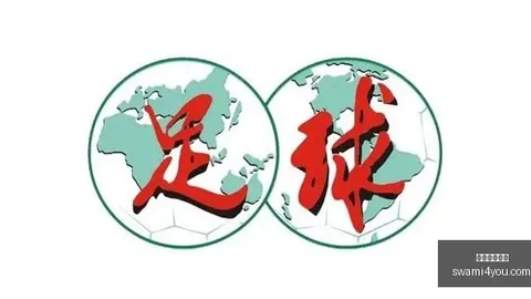 利拉德新赛季场均18分展望米兰体育App：哈灵顿解析开拓者告别，转型之路引关注