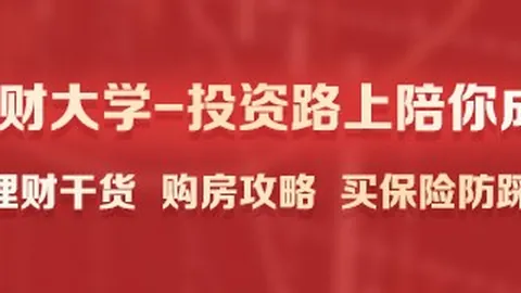 年薪2200万不是终点：普理查德续约启示录，保持斗志的秘诀